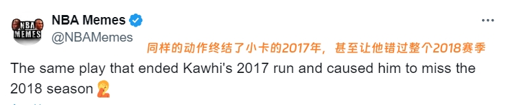 克拉克险被垫脚裁判无动于衷🤦美媒：想起了扎扎vs小卡