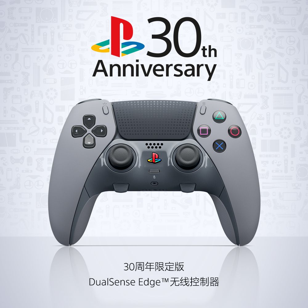 国行版三十周年Playstation5来了！10.17开启抽签购买,主机3399元