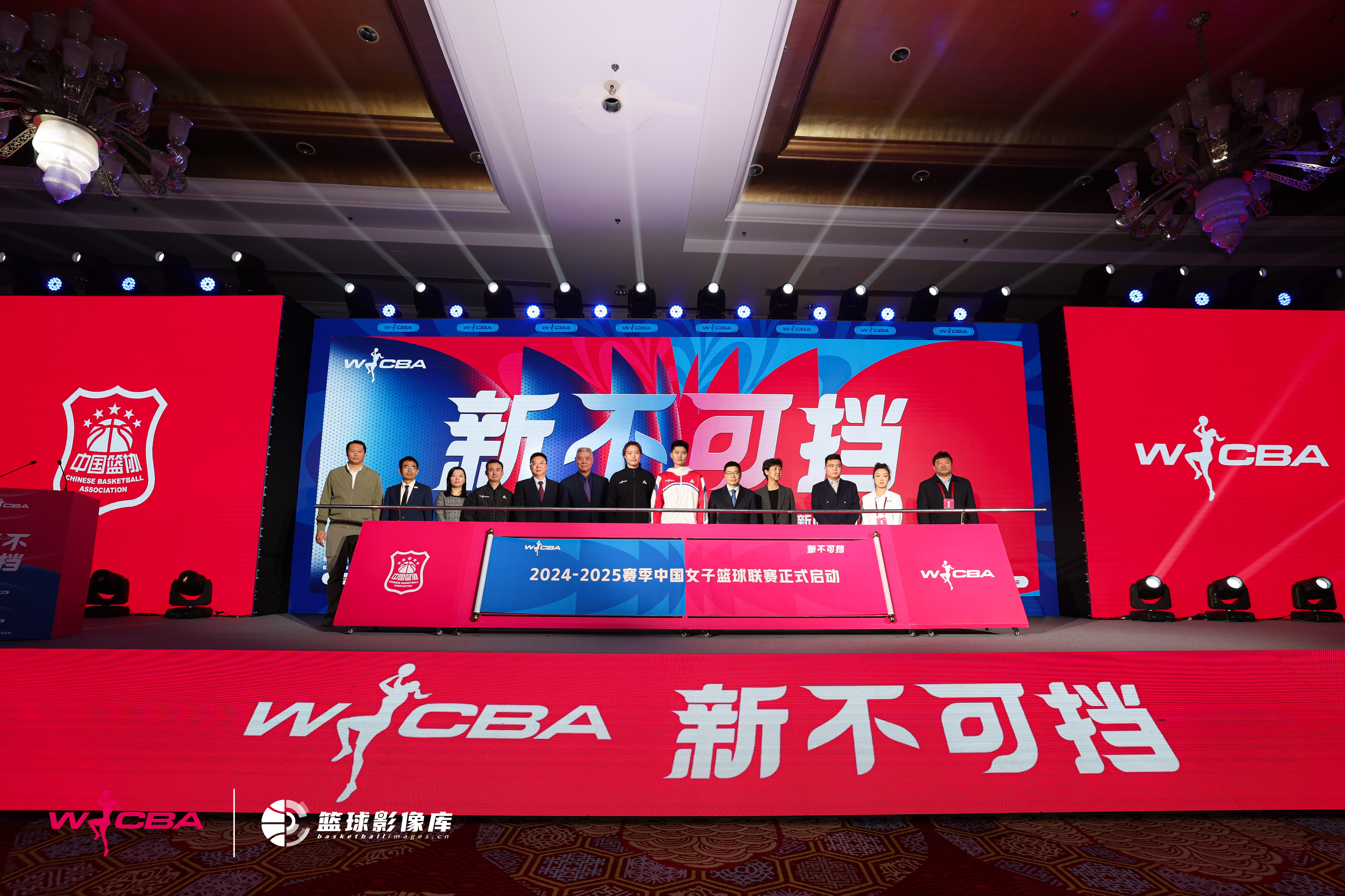 官宣📣万博体育成为中国女子篮球联赛（WCBA）官方媒体合作伙伴！