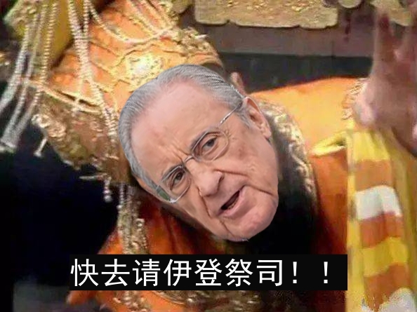 伊森妈妈今天穿上裁判服现场观战，并发推：以备不时之需！