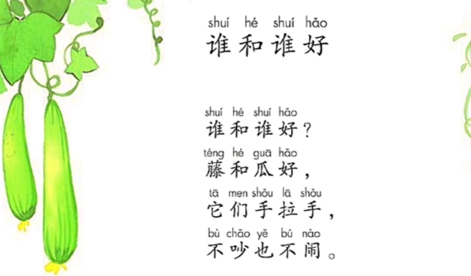 接连五轮破门！圣徒门将麦卡锡判别失误，萨拉赫将球“卸”进球门