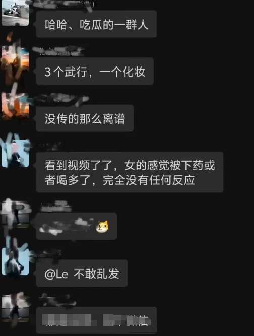 天呐！网曝横店影视城传性侵丑闻：一名女演员遭多名武行强行轮x