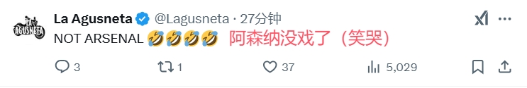 📢热议欧冠16强抽签：巴萨一路坦途，利物浦要这第一有何用？