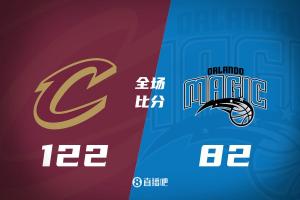 骑士豪取8连胜！客场大胜魔术