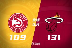 NBA老鹰vs热火比赛精彩回顾
