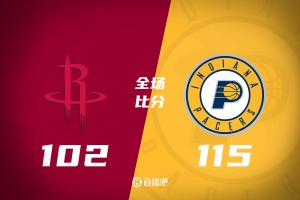 步行者遏制火箭三连败，哈利伯顿砍下28分神奇表现