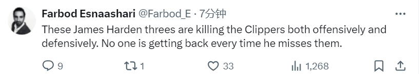船记：哈登的三分在伤害快船 投不进时没人能退回来