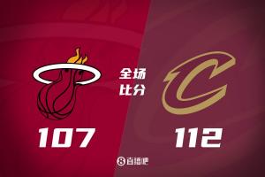 骑士险胜热火迎来12连胜，锁定季后赛席位