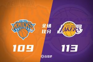 湖人加时赛险胜尼克斯 豪取8连胜