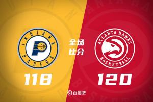 老鹰主场再胜步行者，特雷-杨狂砍36分领军胜利