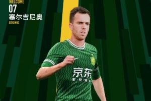 “塞鸟”姓“塞”！一人取一个🤔塞尔吉尼奥叫什么中文名好呢？