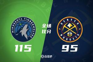 森林狼客场再胜掘金，封杀三杀对手
