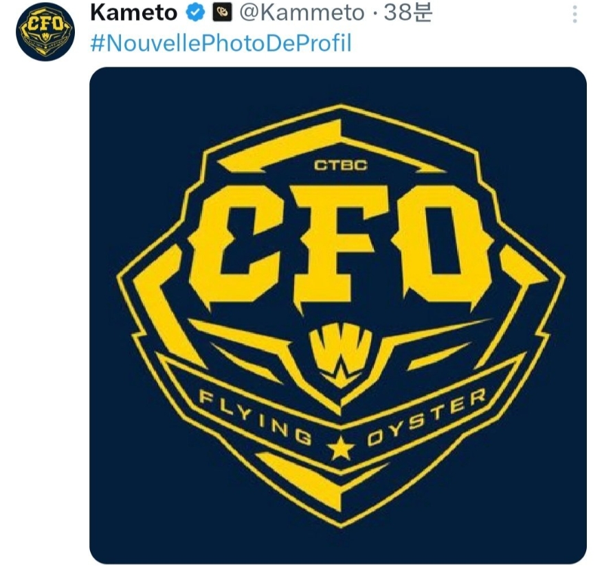 为了不被淘汰，KC老板和粉丝们把头像换成了CFO队标来应援