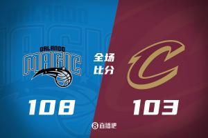 魔术力克骑士，终结对手16连胜