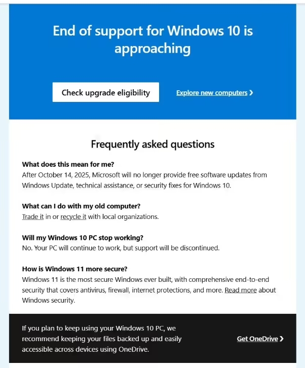 微软敲响丧钟：Win10系统用户收到“退役倒计时”邮件提醒