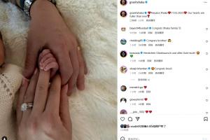 恭喜❤扎卡庆祝三女儿妮亚娜出生：我们的心比以往任何时候都充实