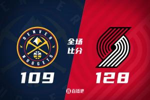 🏀阿夫迪亚36+8+7 约基奇缺阵 掘金不敌开拓者助湖人升至第3