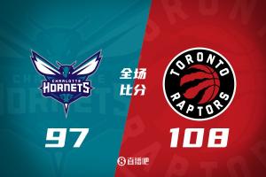 猛龙108-97力克黄蜂，取得三连胜