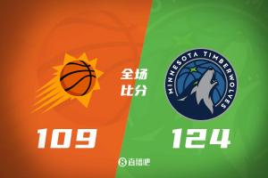 森林狼轻取太阳 带队取得关键胜利