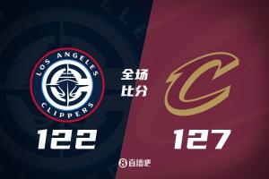 骑士127-122击退快船 哈登24+8+8不敌鲍威尔34分