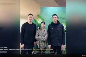 青岛教练出轨事件曝光，妻子曝光细节实锤！
