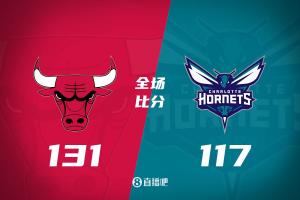 公牛客场大胜黄蜂