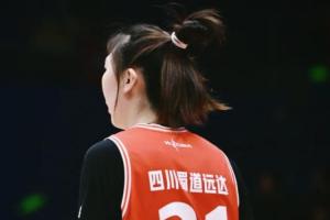 韩旭赛场月经事件引发热议