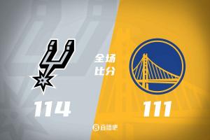 勇士惨遭马刺逆转绝杀，主场翻车