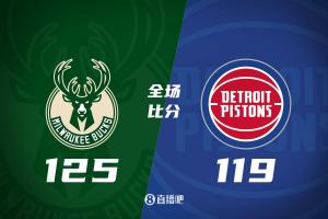 雄鹿继续胜利！阿德托昆博砍下三双，击败活塞取七连胜