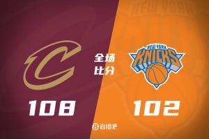 骑士23分逆转尼克斯！加兰狂砍26分带队逆袭
