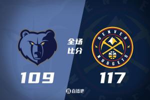 掘金主场逆转灰熊 阿隆-戈登火热砍下33分