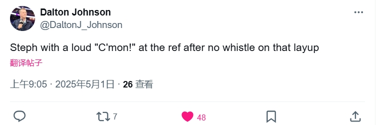 庫(kù)里上籃被身后阿門(mén)碰撞依舊沒(méi)哨 對(duì)裁判怒吼：Come on！