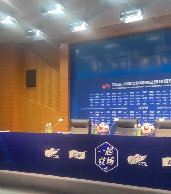 比赛结束50分钟！多家鲁媒：崔康熙缺席发布会，唐田代为出席
