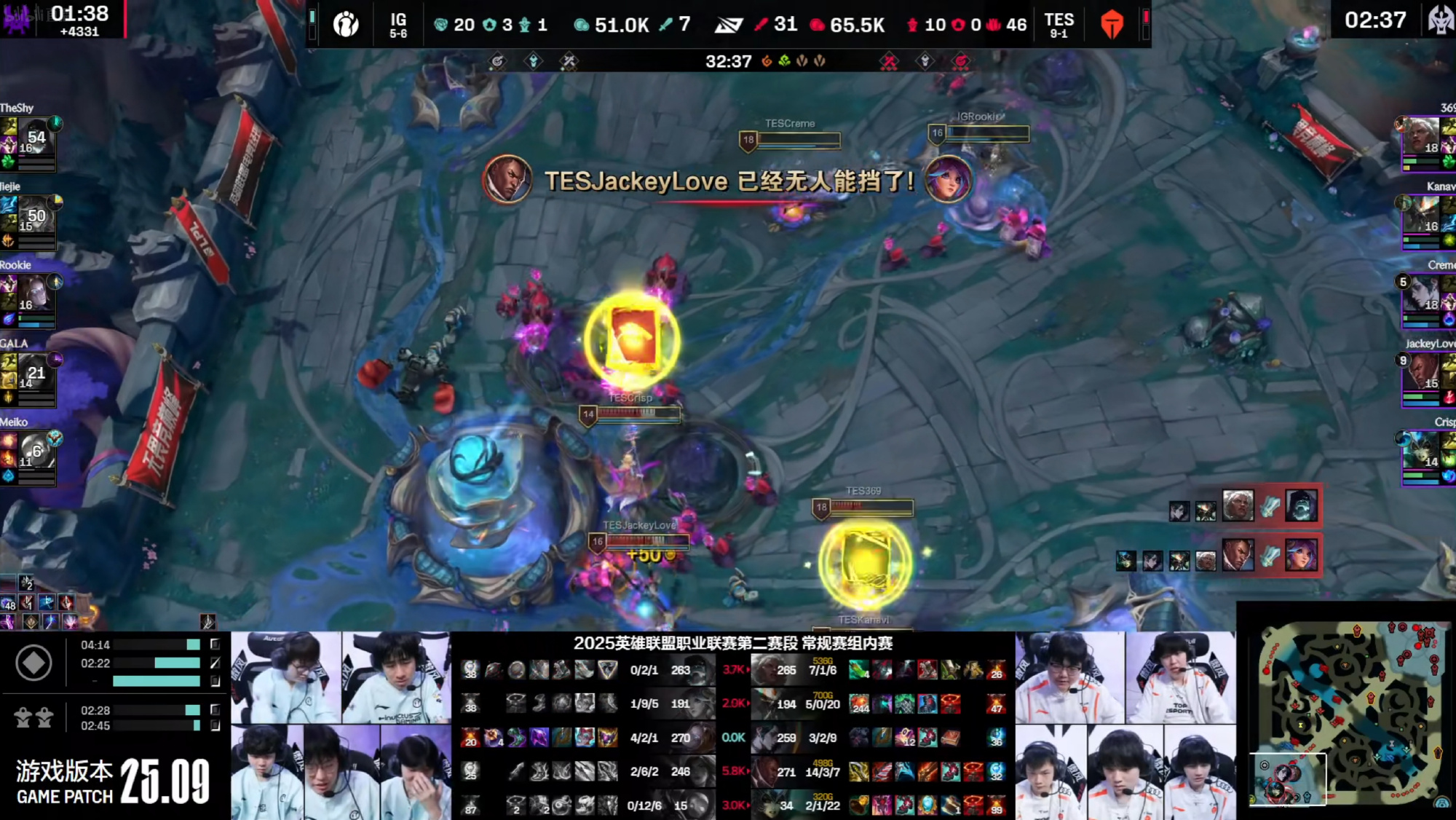 EDG的太能送了😧Jiejie/Meiko决胜局送上1-21，TES全场仅31个头