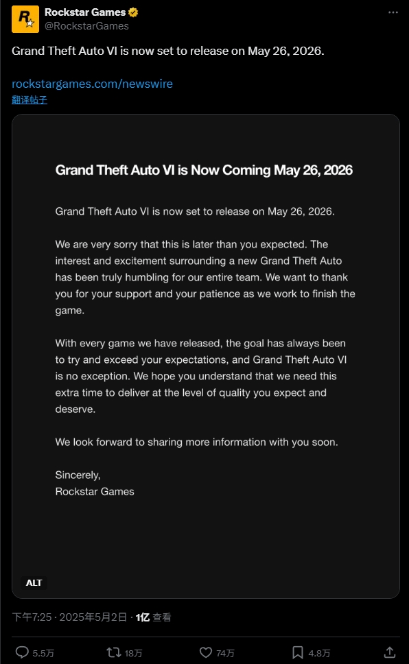 这就是顶流！《GTA6》跳票公告推文引爆全网：浏览量破亿