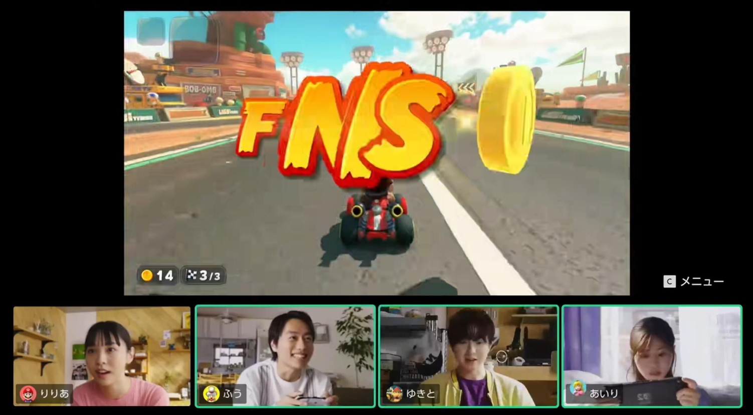 任天堂重拳出击！破解Switch将遭永久Ban机封禁！