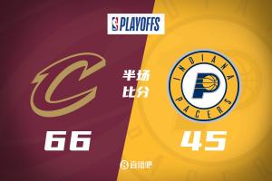 NBA夏季联赛：骑士对阵步行者比赛数据
