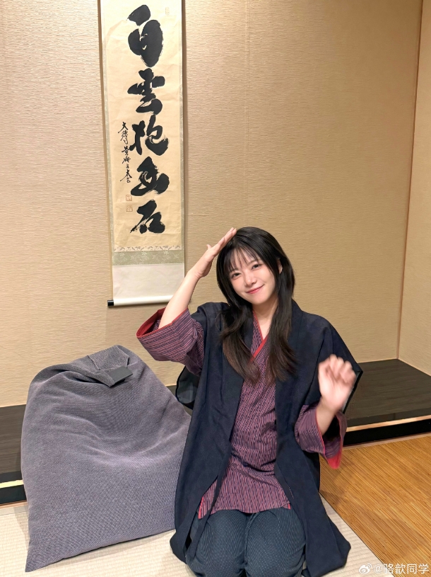 日本人妻的感觉？骆歆晒照：温泉time！巴啦啦能量重置