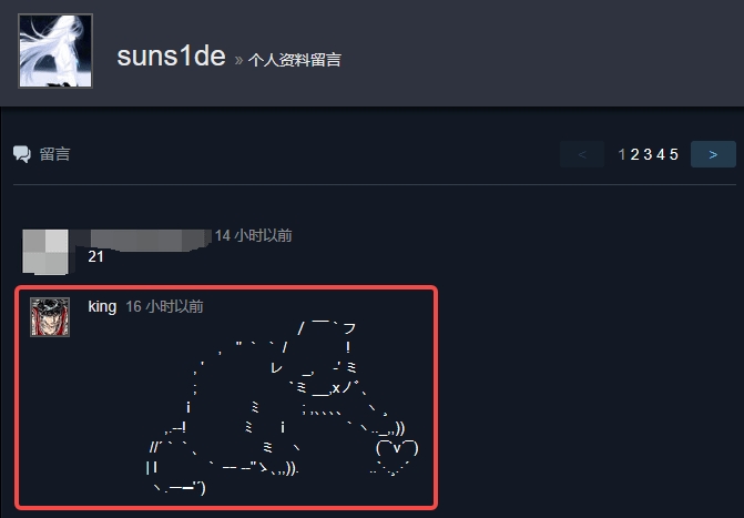 女人影响你瞄准的速度？donk坠入爱河！和女友在steam主页宣誓主权