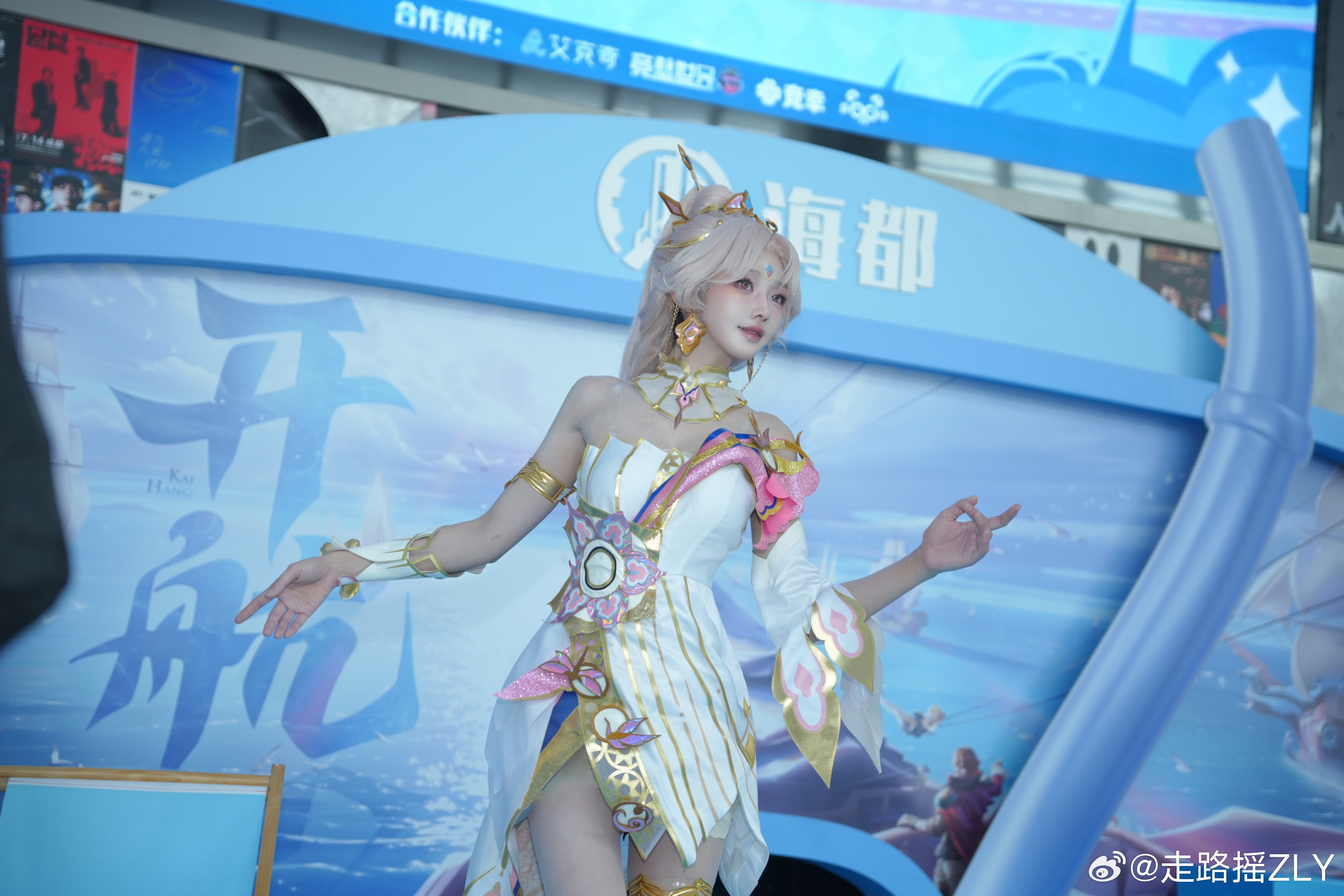 有那么一分神似！走路摇COS王者荣耀虞姬：这个皮肤太好看了！