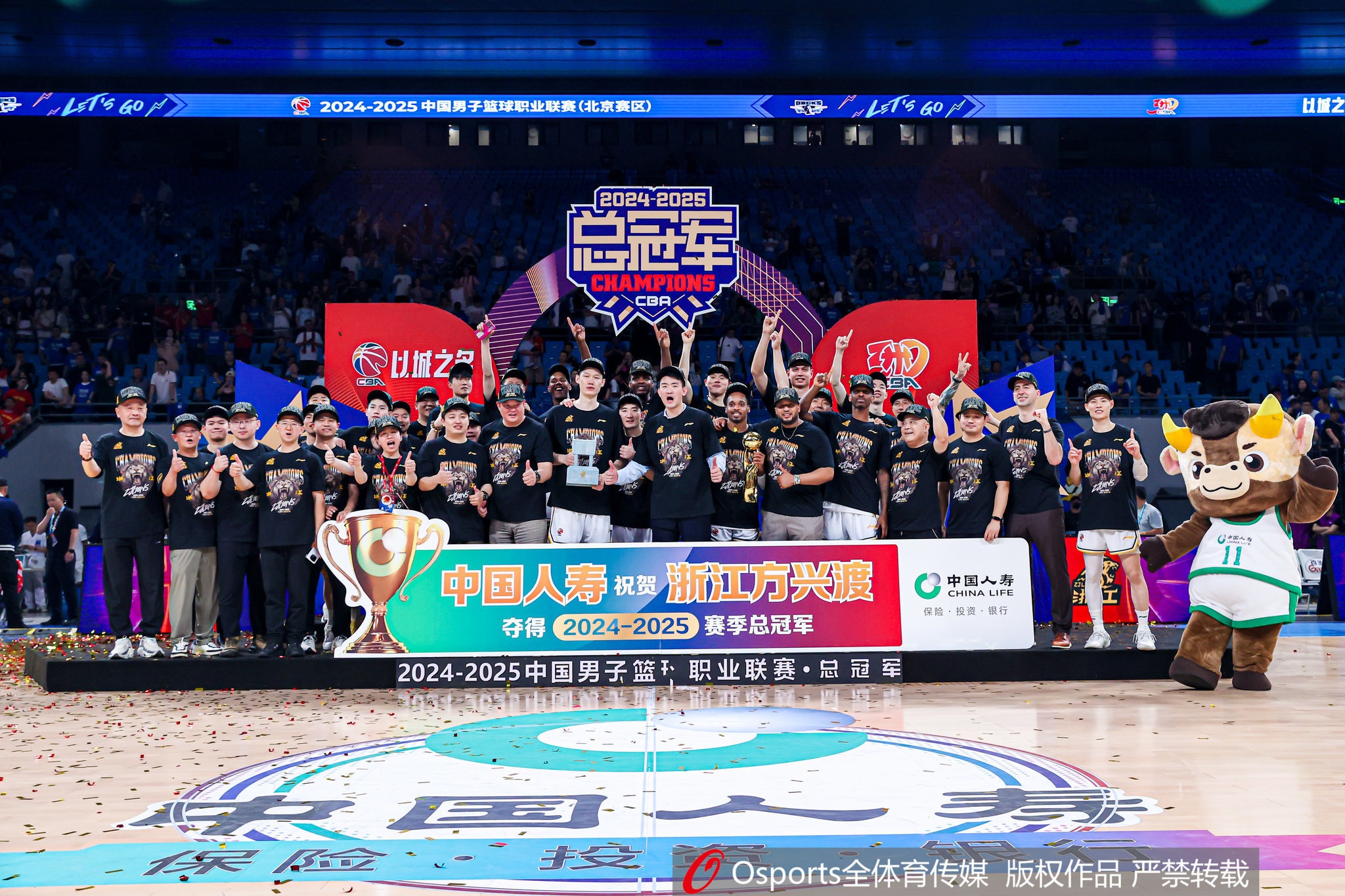 周赫：广厦配得上总冠军&有核心有关键配角 恭喜他们登顶CBA