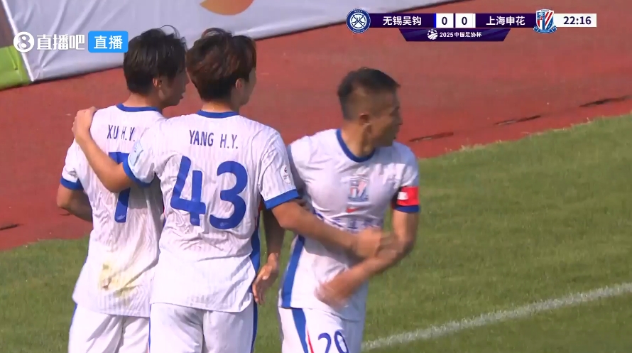 3分钟双响！38岁于汉超头顶脚踢连进2球，申花2-0领先无锡