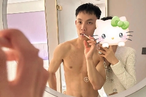 徐杰被曝与神秘女子疑似亲密合照 520之际传出绯闻
