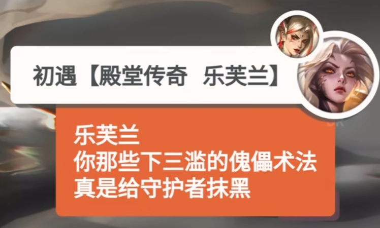 那阿狸击杀卡莎呢？名人堂卡莎击杀阿狸语音：看来我错了，你不配接受魔王的恩典