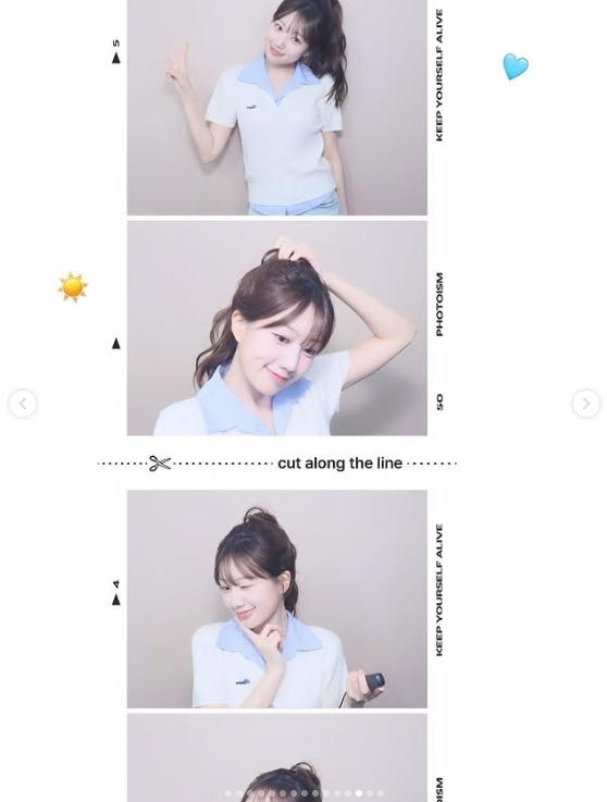 LCK女主持晒照：快乐工作、玩耍、快乐结束的五月日常合集♡
