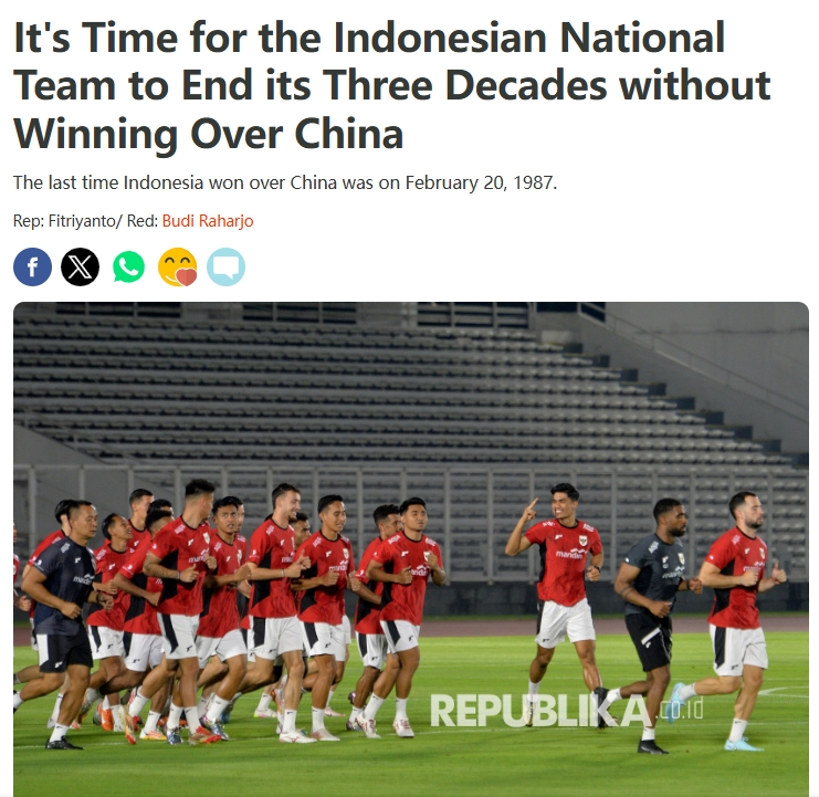 剑拔弩张！印尼媒体：是时候结束对中国超30年不胜纪录！