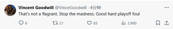 在众记者质疑判罚：恶意犯规吹罚毫无一致性 萧华演都不演了