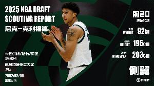 新秀Nique Clifford的光明未来