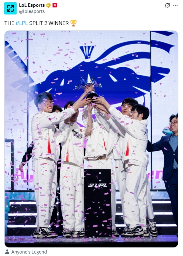 💥Bin哥真没说错？LOL官推删除AL夺冠的Champion海报 并表明是WINNER