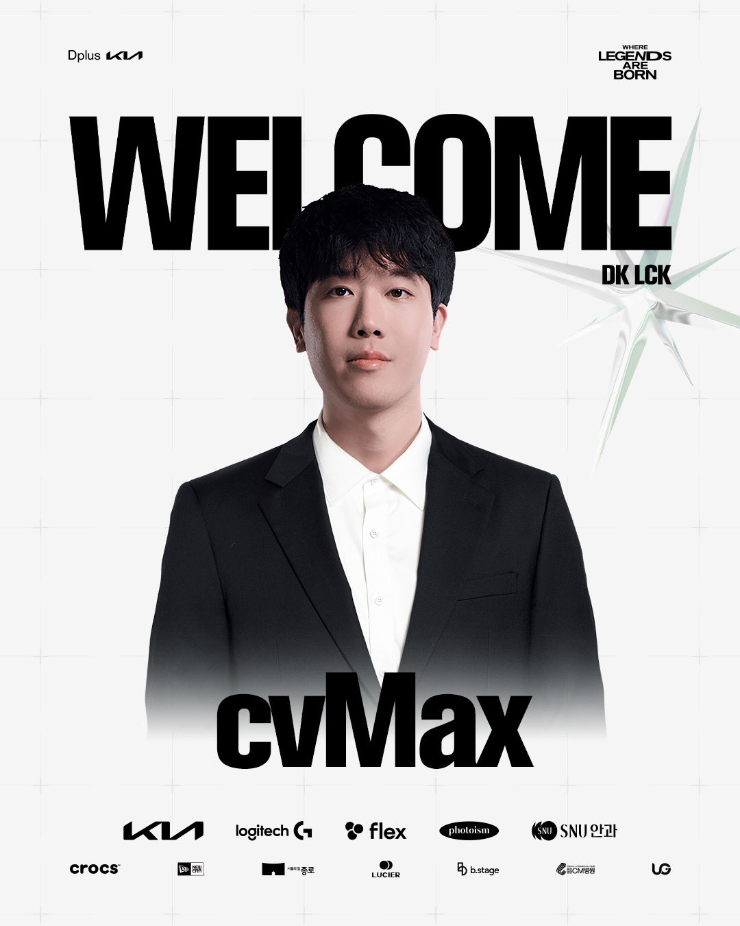 能杀出涅槃么❓DK俱乐部官宣：前JDG主教练Cvmax加盟队伍！